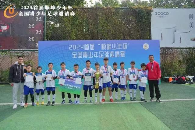 2026贵阳马拉松将于6月14日开跑 报名人数创新高